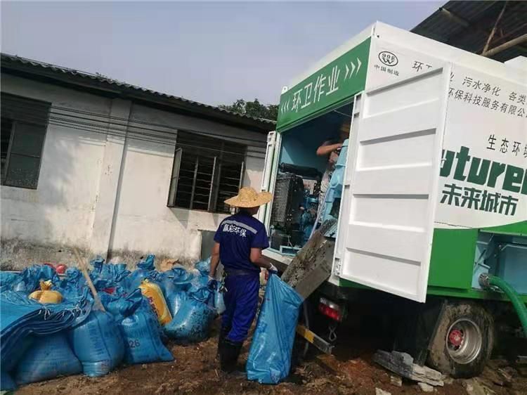 朝阳工业污泥压干处理