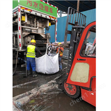 朝阳淤泥固化分离服务